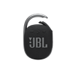 Parlante JBL Clip 4 Negro