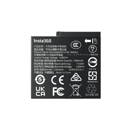 Batería para Insta360 Ace Pro 2